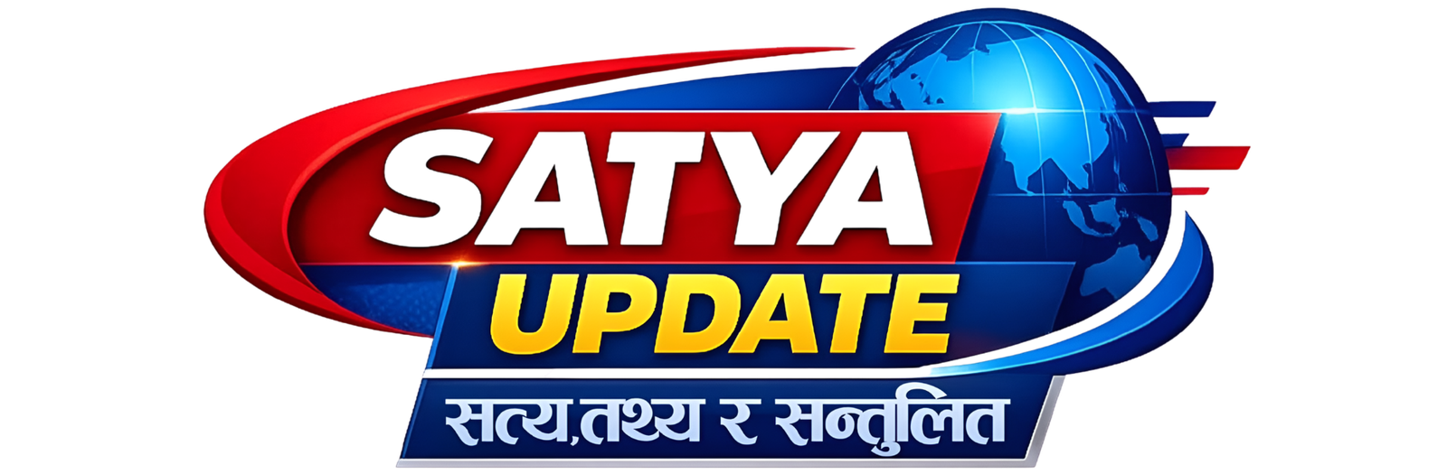 Satya Update